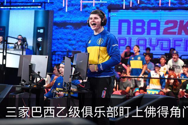 三家巴西乙级俱乐部盯上佛得角门将 收入有望大幅提升